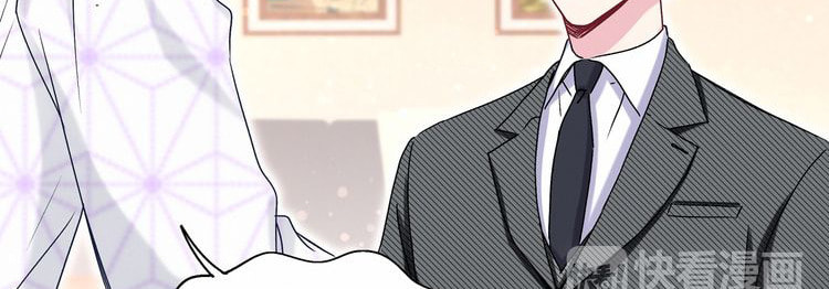 Whose Baby is it? (Colored) – Chapter 13 page 115
