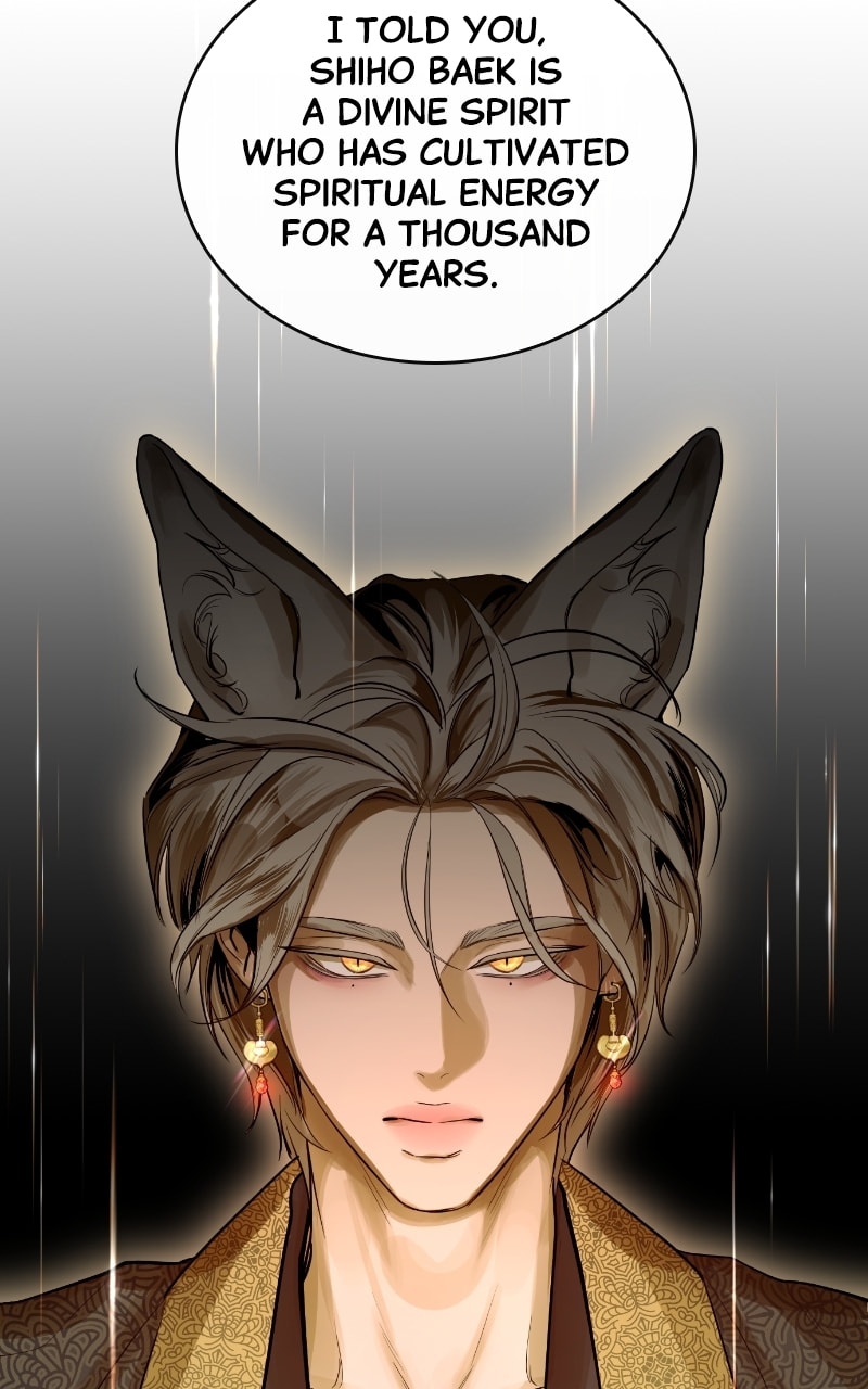 Extroversion of an Immortal – Chapter 17 page 33