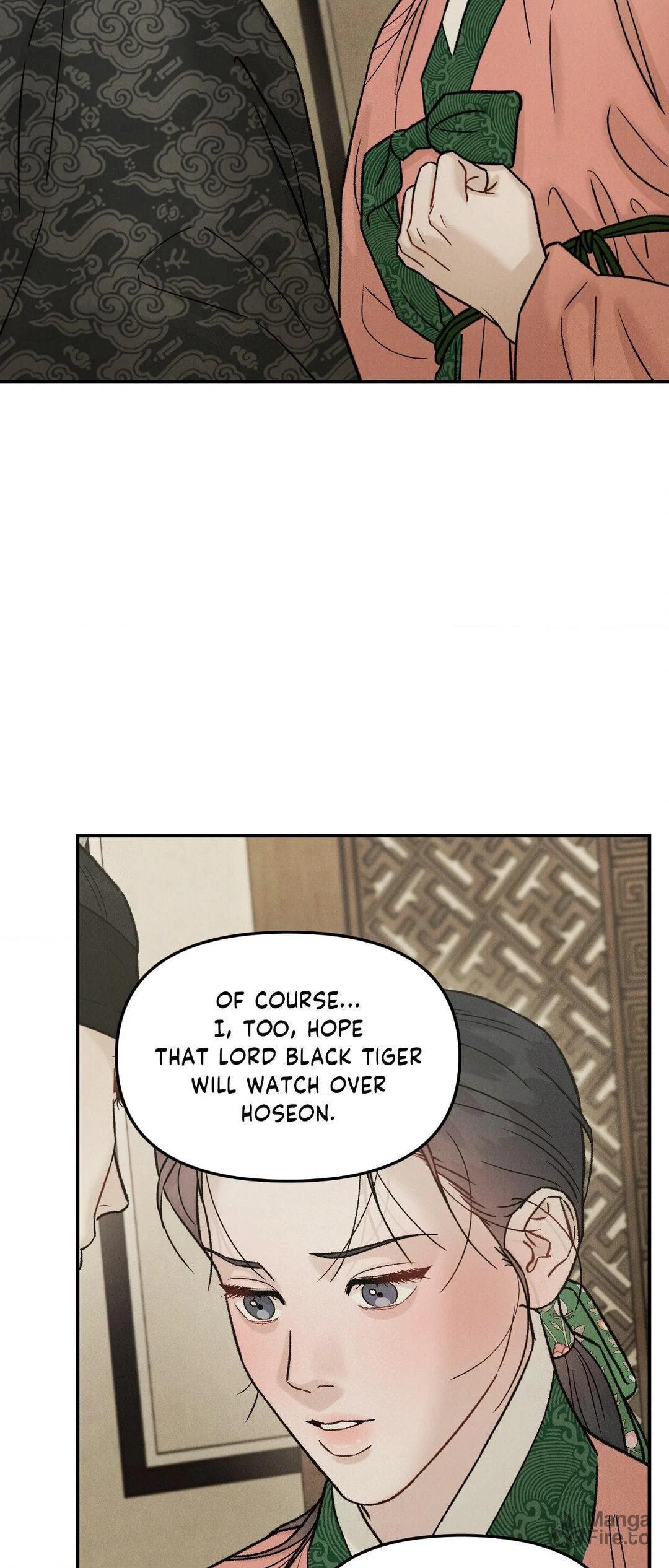 Gale of the God – Chapter 18 page 4