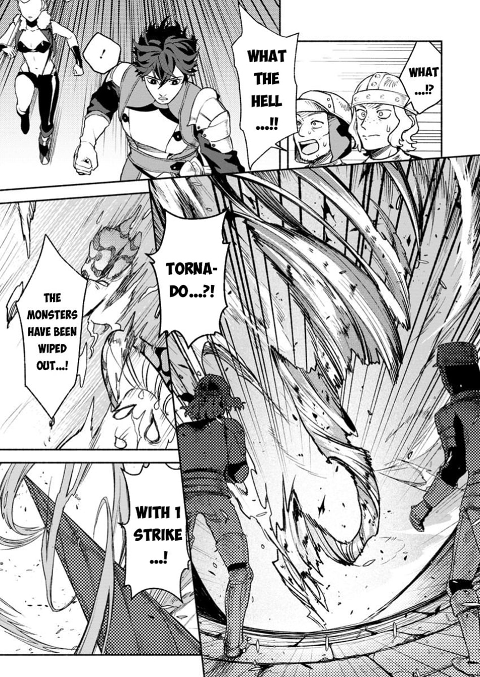 Sono Monban, Saikyou Nitsuki: Tsuihou Sareta Bougyo Ryoku 9999 no Senshi, Outo no Monban Toshite Musou Suru – Chapter 35 page 27