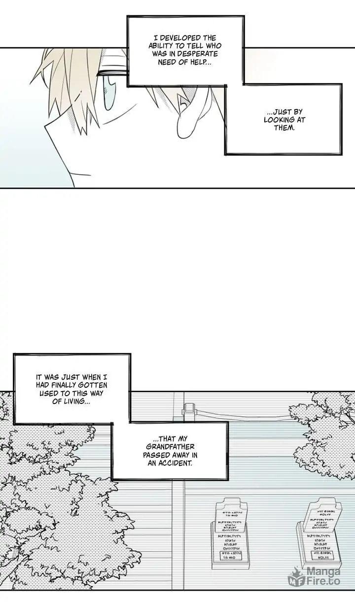 Park Hanhoo's Manager – Chapter 55 page 2