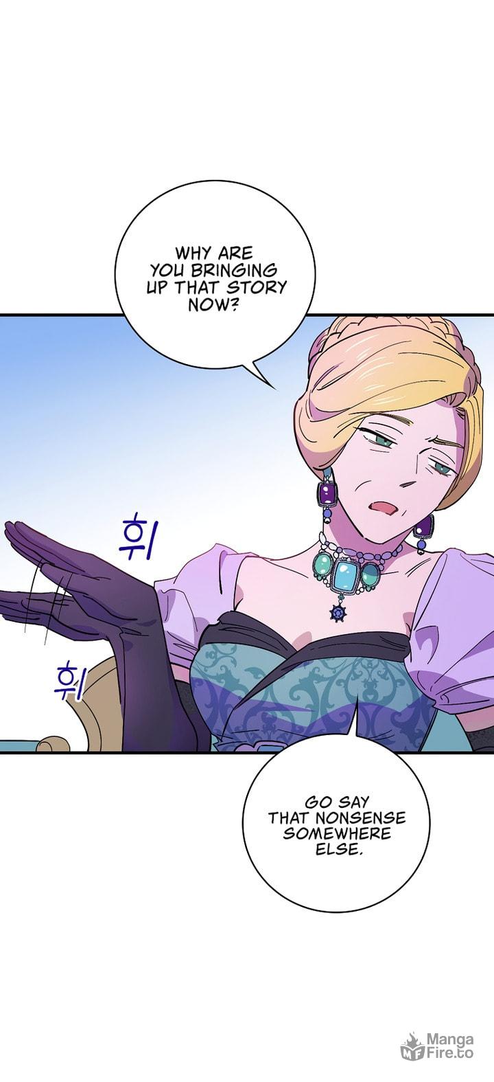 Aria of the Withered Branch – Chapter 8 page 17