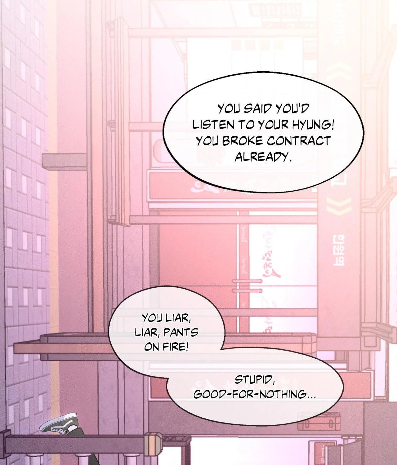 Save the Dae – Chapter 6 page 43