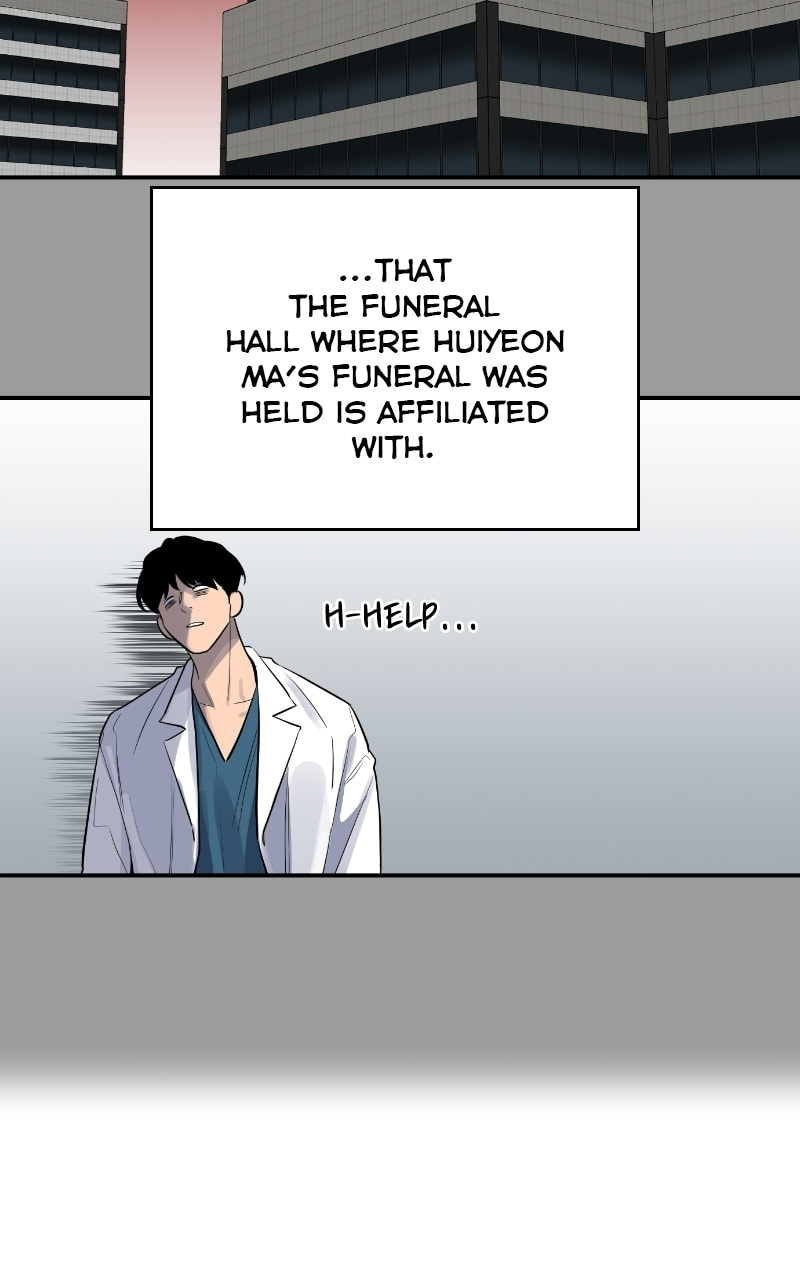 Extroversion of an Immortal – Chapter 33 page 30