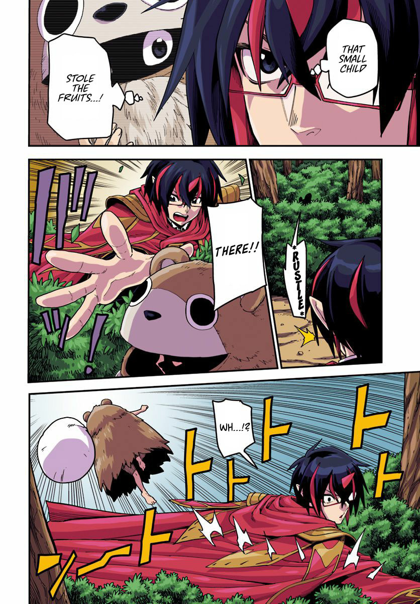 Attack of the Insane Beastman, Part 1 page 1