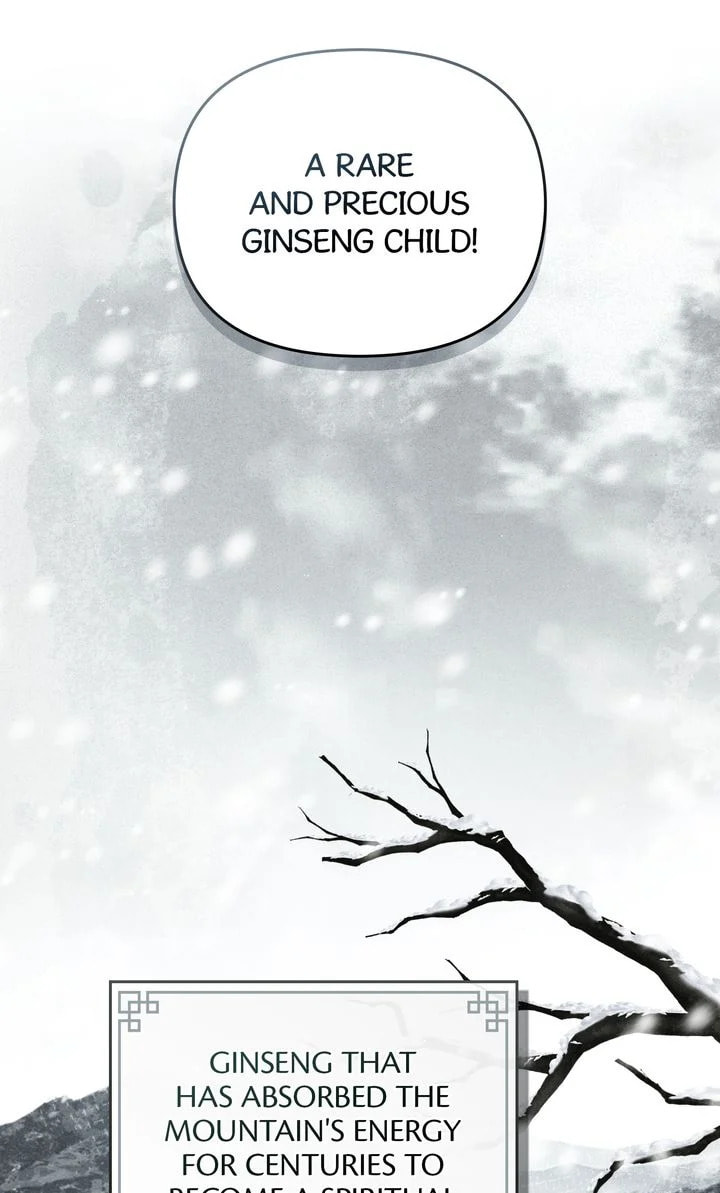 Soul Fire – Chapter 16 page 73
