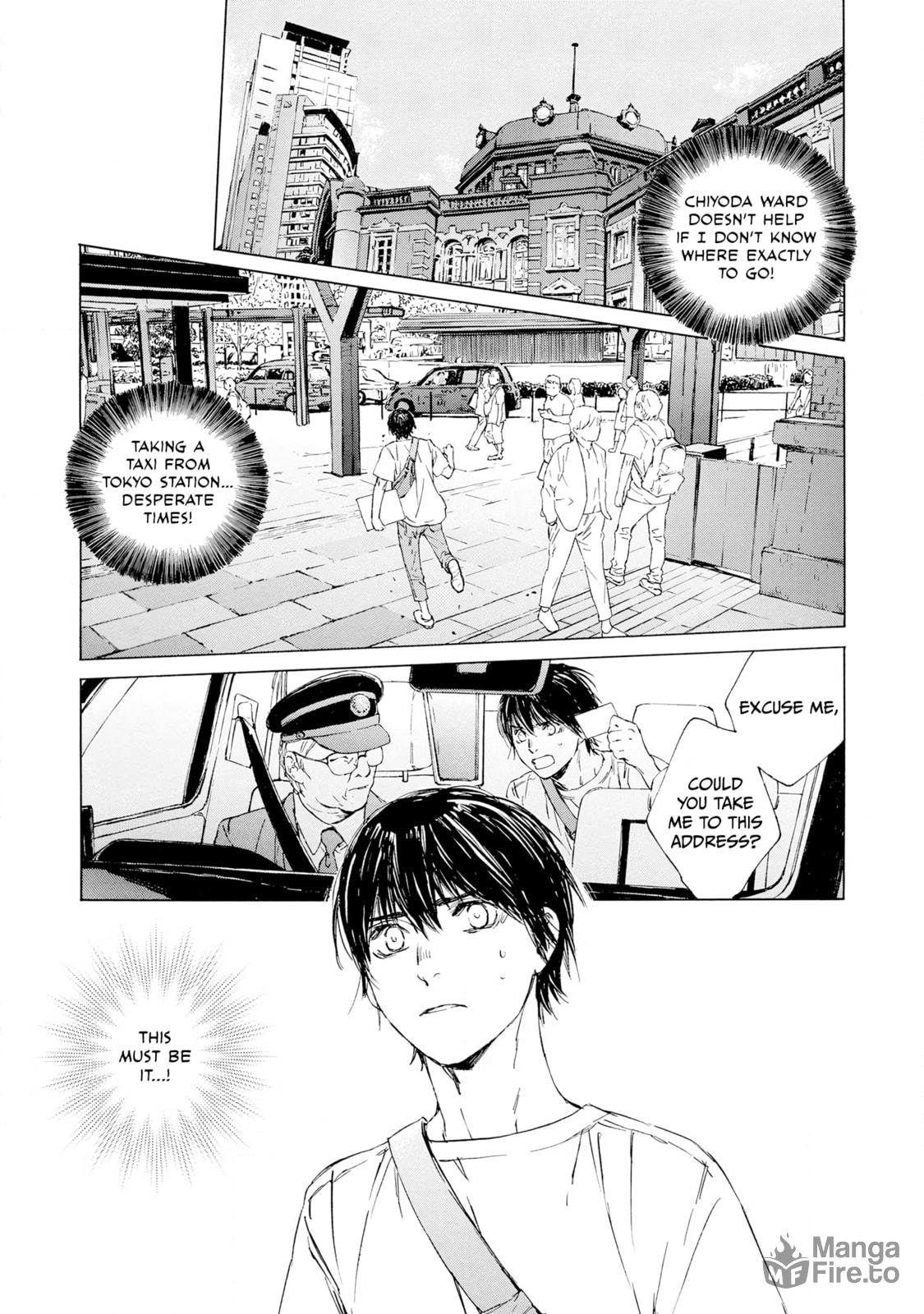 Tamano Koshi Goyoui Shimashita – Chapter 5 page 24