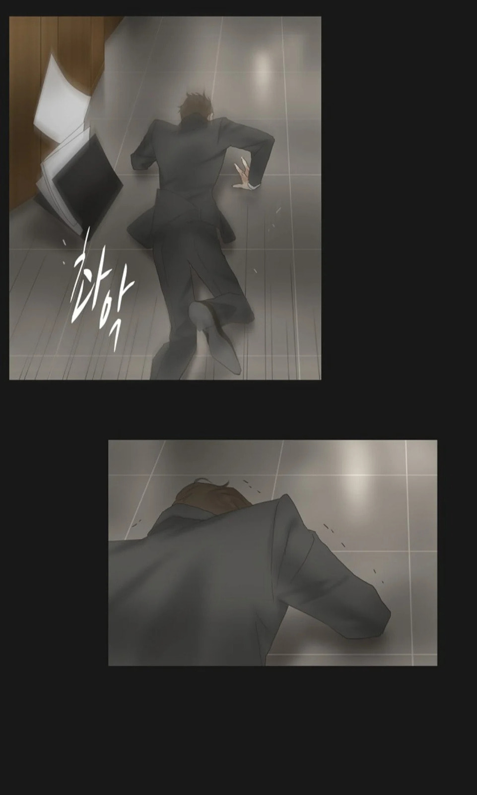 Ennui – Chapter 53 page 3