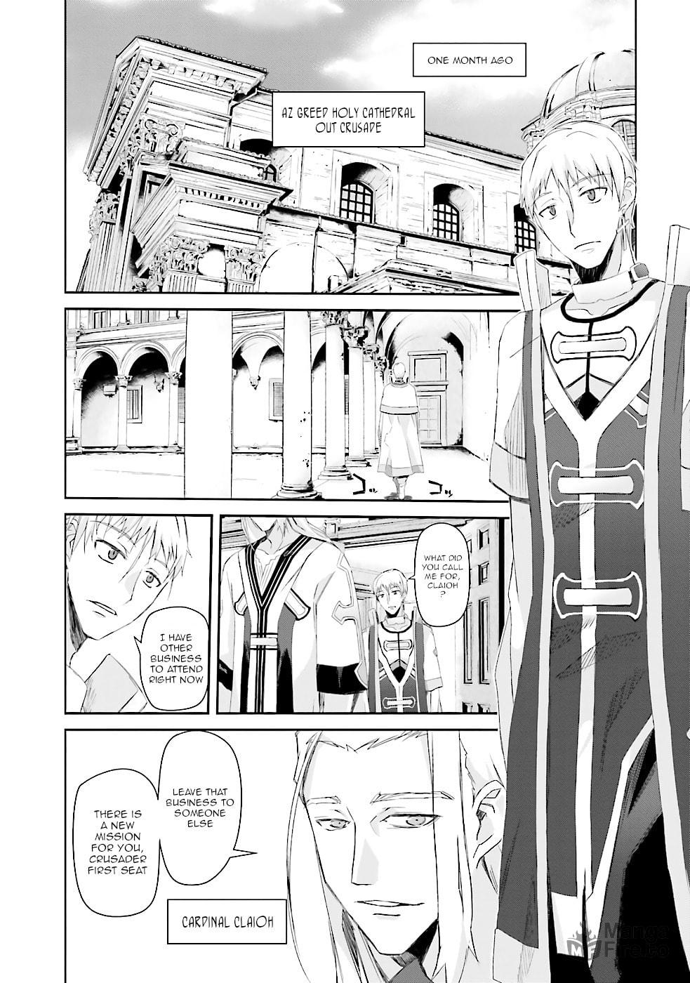 Darenidemo Dekiru Kage Kara Tasukeru Mao Tobatsu – Chapter 1 page 5