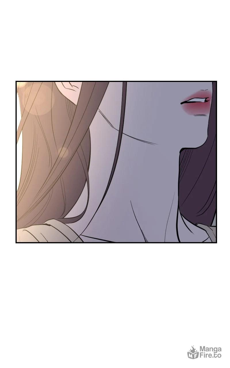 Extroversion of an Immortal – Chapter 68 page 83