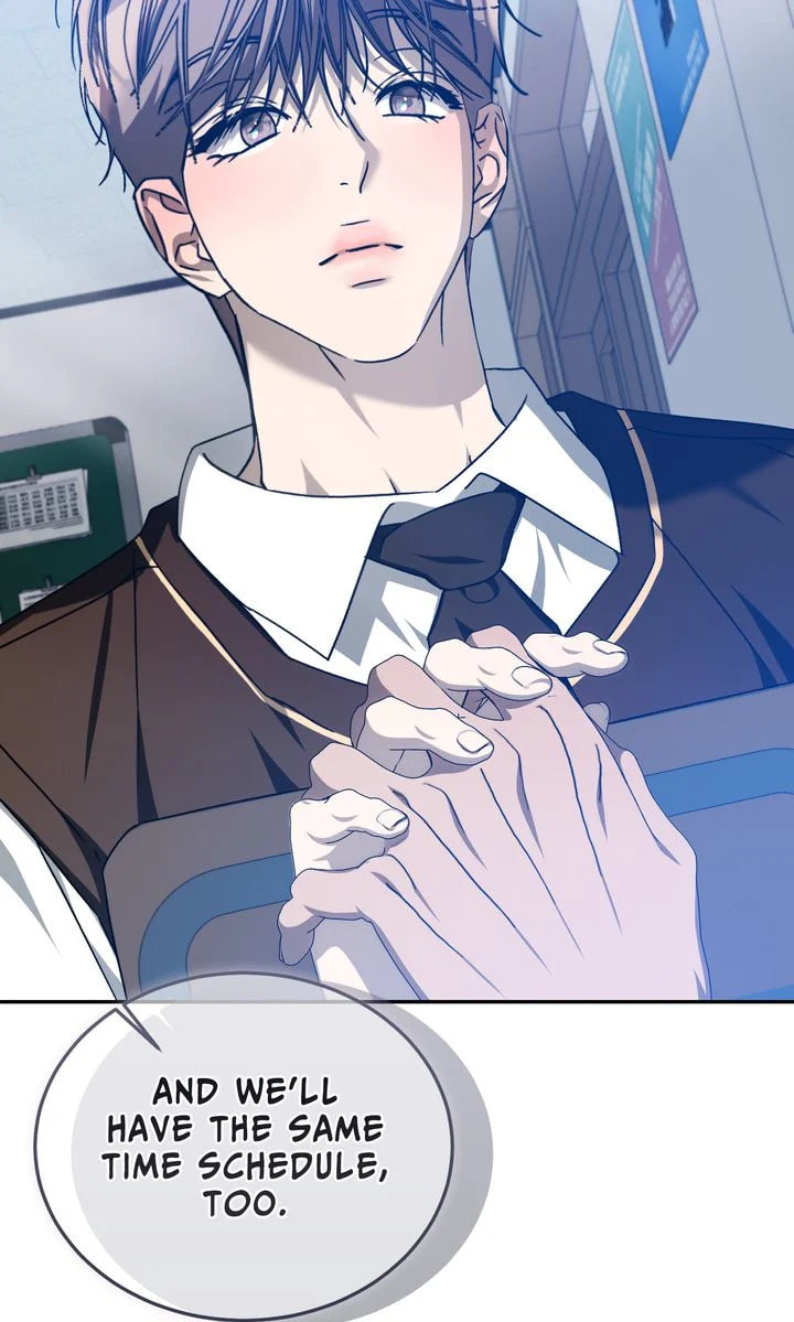 Cozy Obsession – Chapter 55 page 43