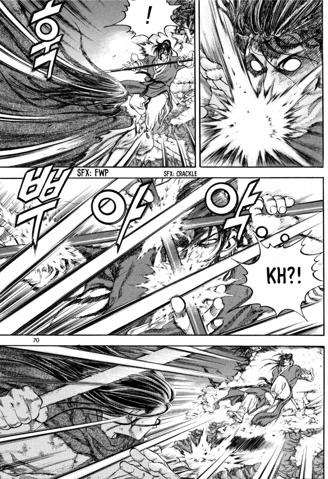 Yongbi the Invincible – A Side Story – Chapter 18 page 22