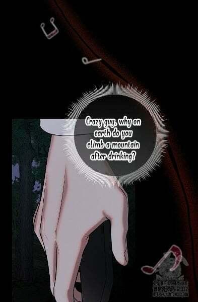 Night of the Unmarked – Chapter 16 page 54