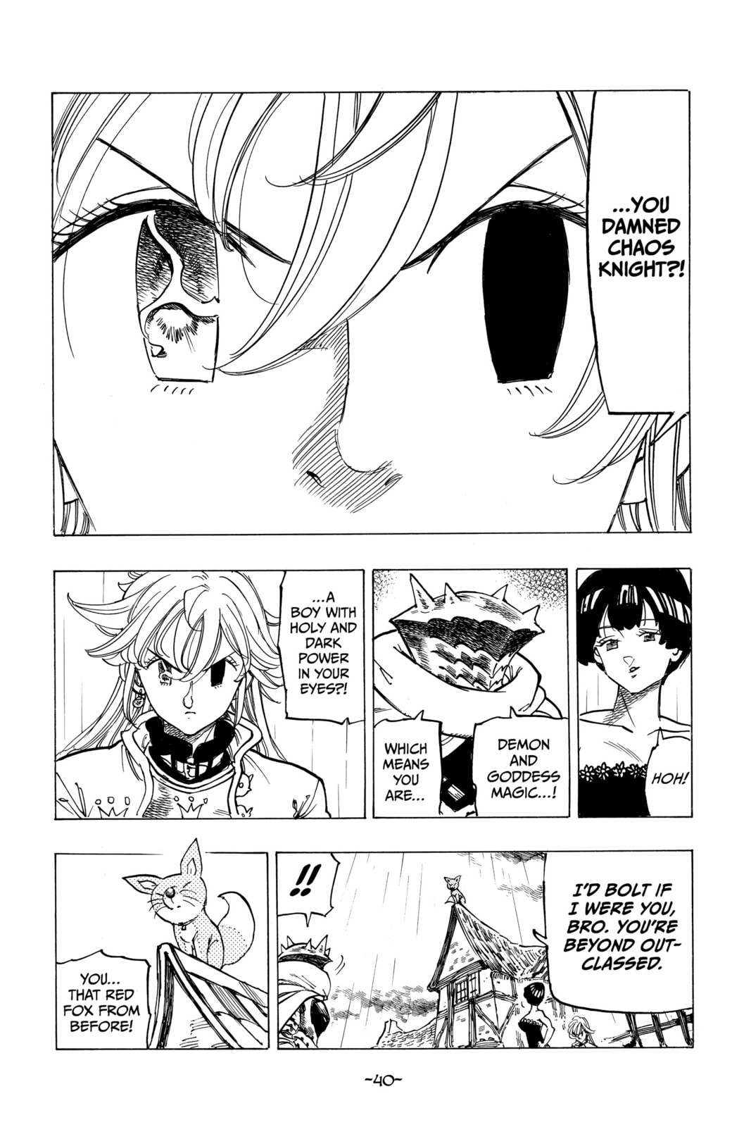 THE FOURTH ARRIVES page 16