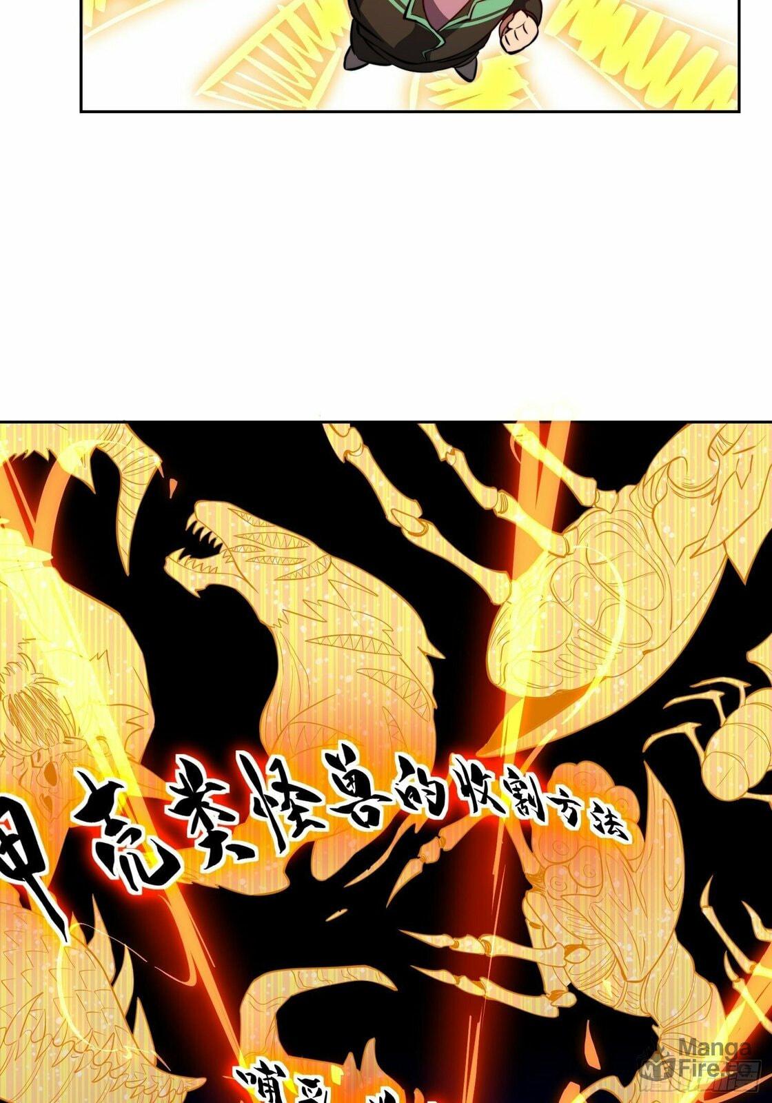 Ode to Humanity: Earthlings, Rise! (Colored) – Chapter 11 page 24
