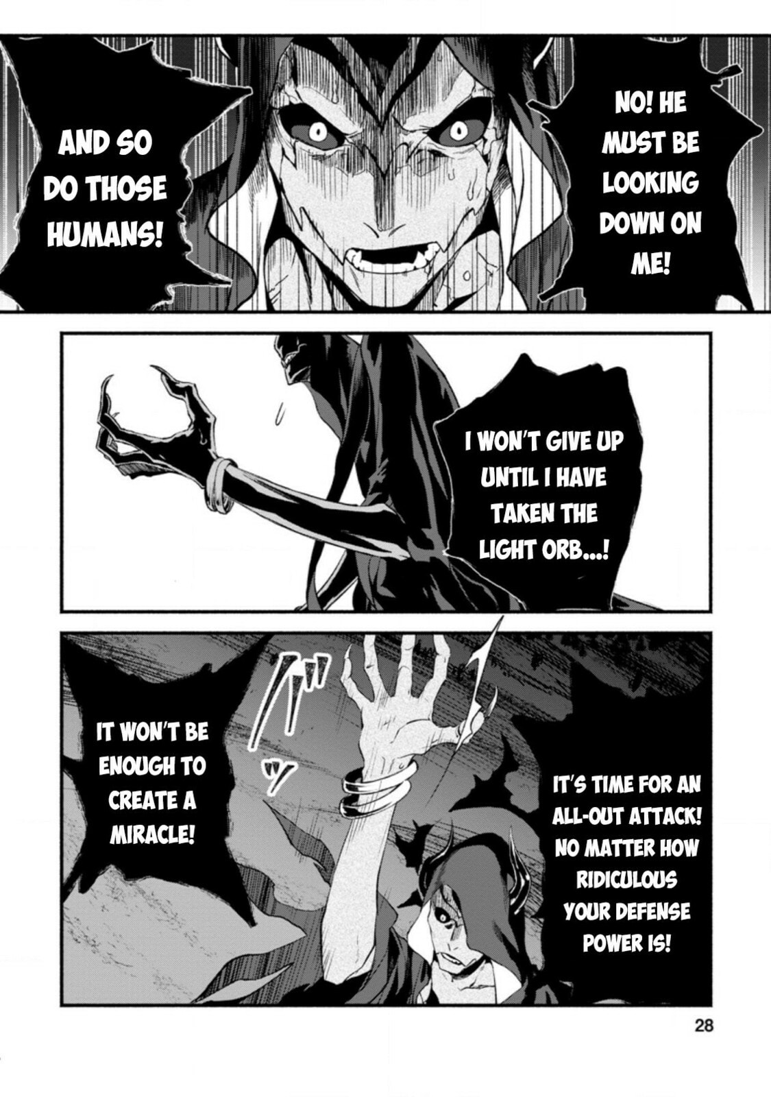 Sono Monban, Saikyou Nitsuki: Tsuihou Sareta Bougyo Ryoku 9999 no Senshi, Outo no Monban Toshite Musou Suru – Chapter 6 page 25