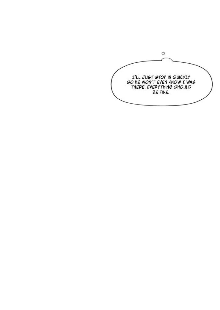Park Hanhoo's Manager – Chapter 17 page 3