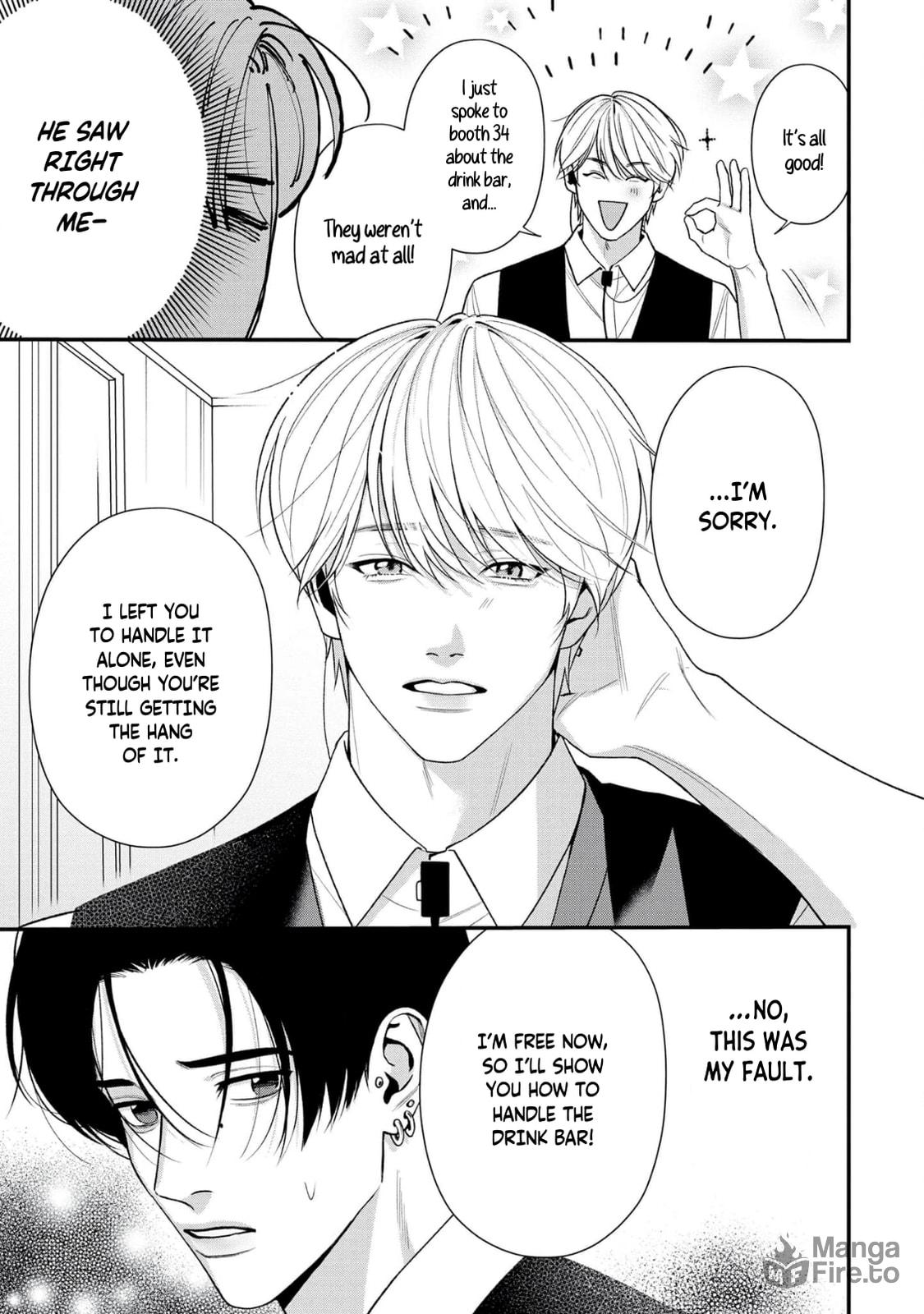 Where There Is Light, There is Shadow page 19