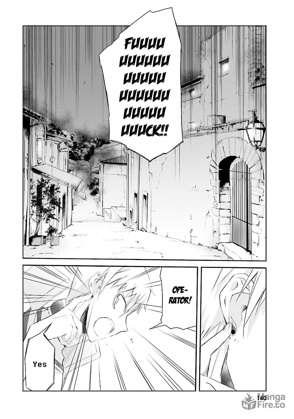 Darenidemo Dekiru Kage Kara Tasukeru Mao Tobatsu – Chapter 7 page 2