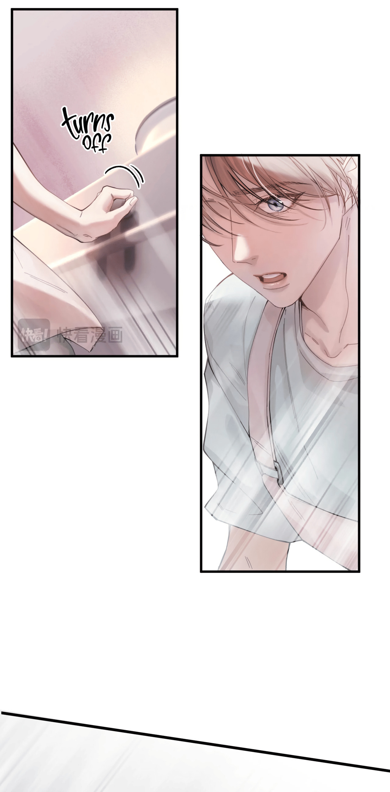 Doctor Jin's Scheme page 10