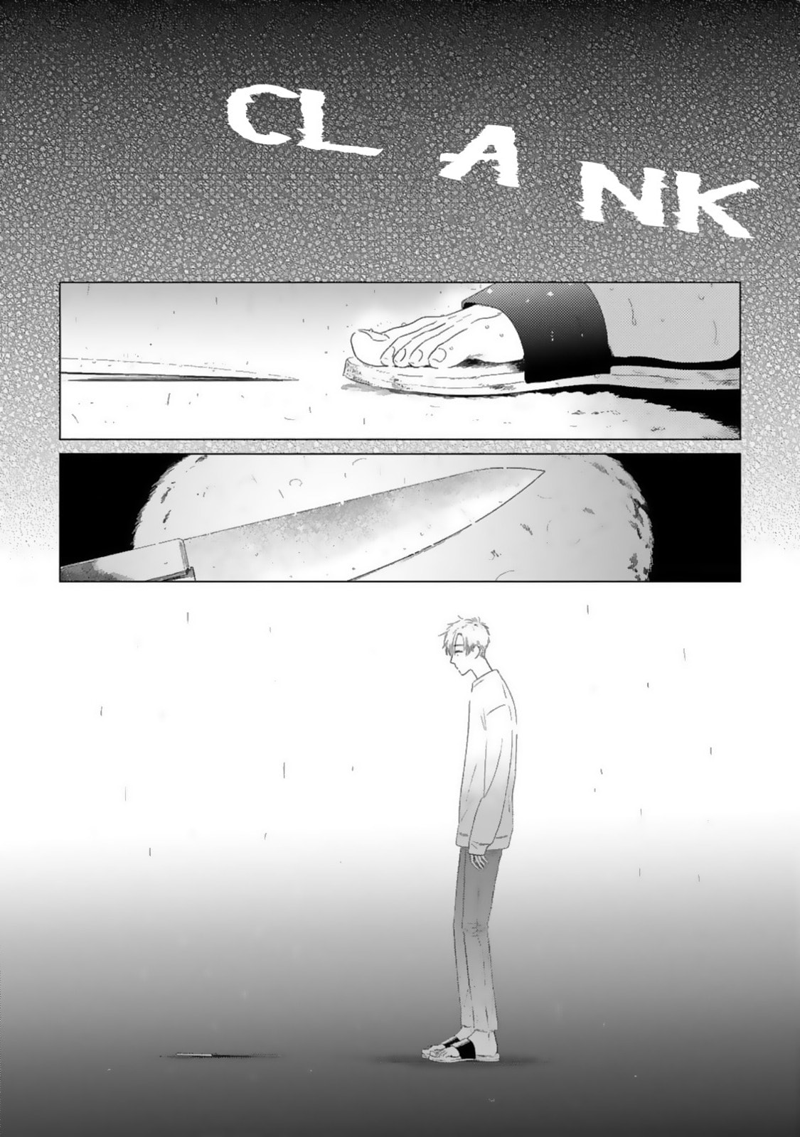 Yukue Fumei – Chapter 1 page 25