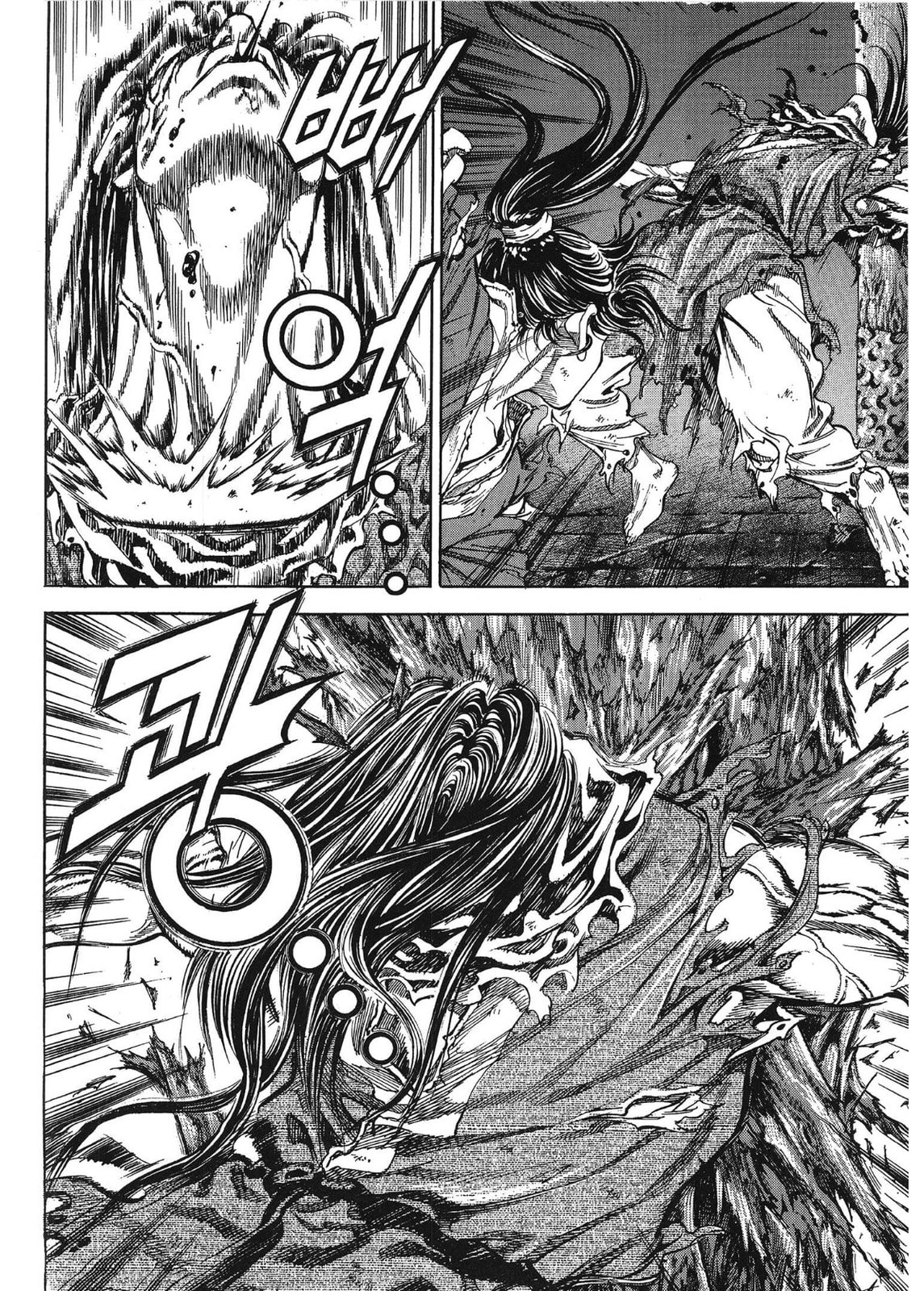 Yongbi the Invincible – A Side Story – Chapter 33 page 6