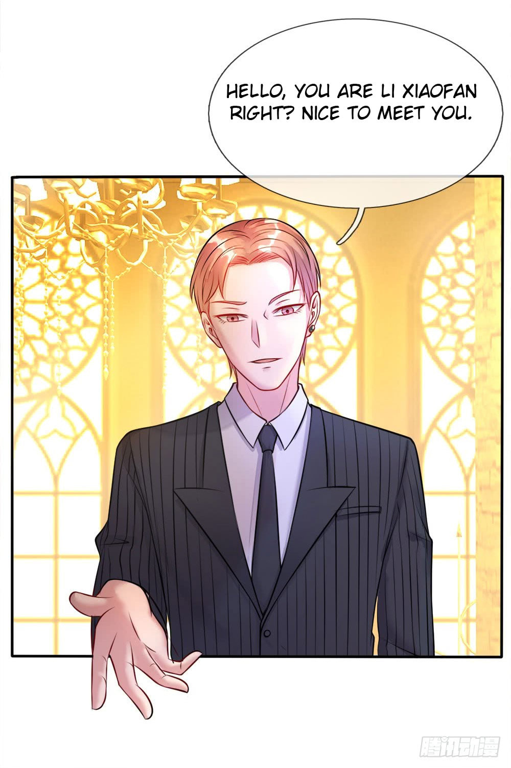 I Am Immortal (Colored) – Chapter 3 page 6
