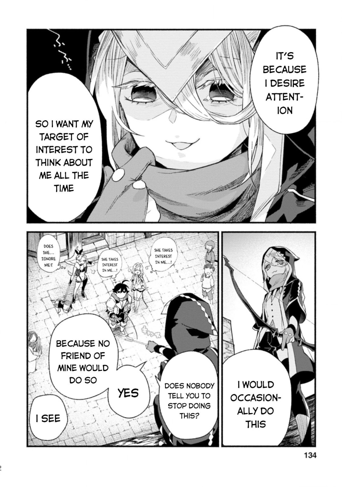 Sono Monban, Saikyou Nitsuki: Tsuihou Sareta Bougyo Ryoku 9999 no Senshi, Outo no Monban Toshite Musou Suru – Chapter 5 page 12