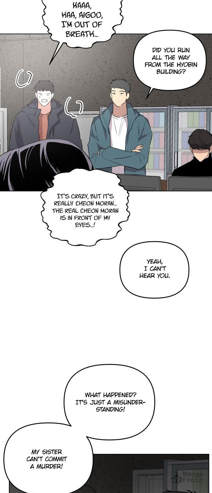 Extroversion of an Immortal – Chapter 1 page 62