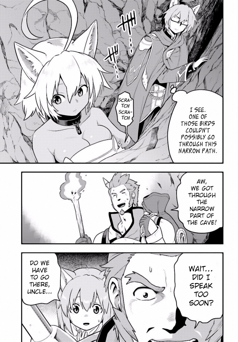 The Awakening of a Trick Art, Part 1 page 13