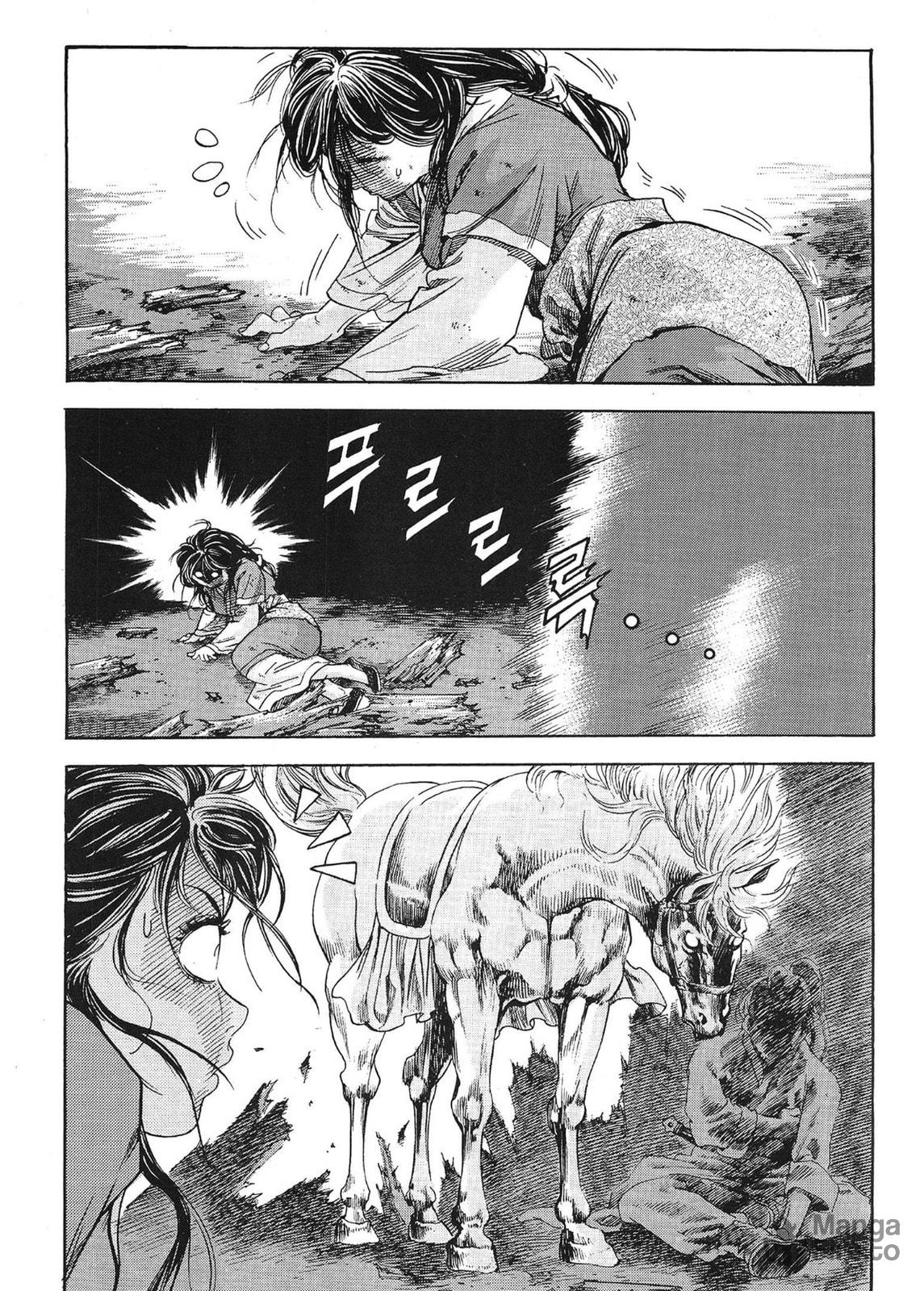 Yongbi the Invincible – A Side Story – Chapter 51 page 8