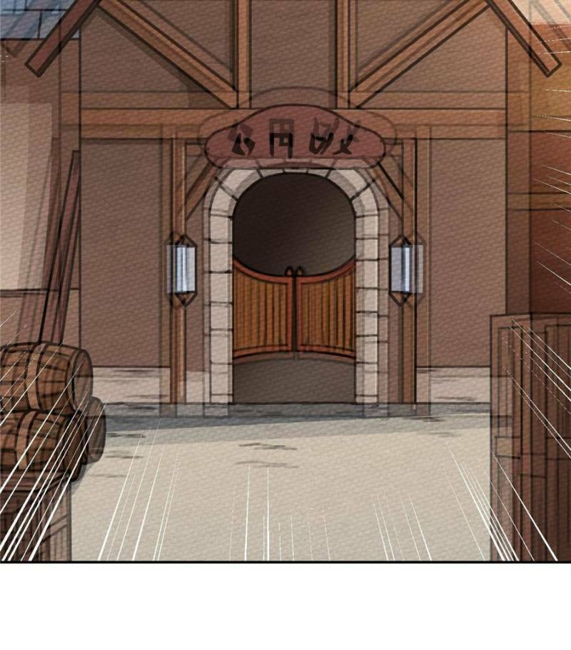 Despite Being Summoned as a Demon, I Still Need to Practice Chinese Medicine (Colored) – Chapter 9 page 21