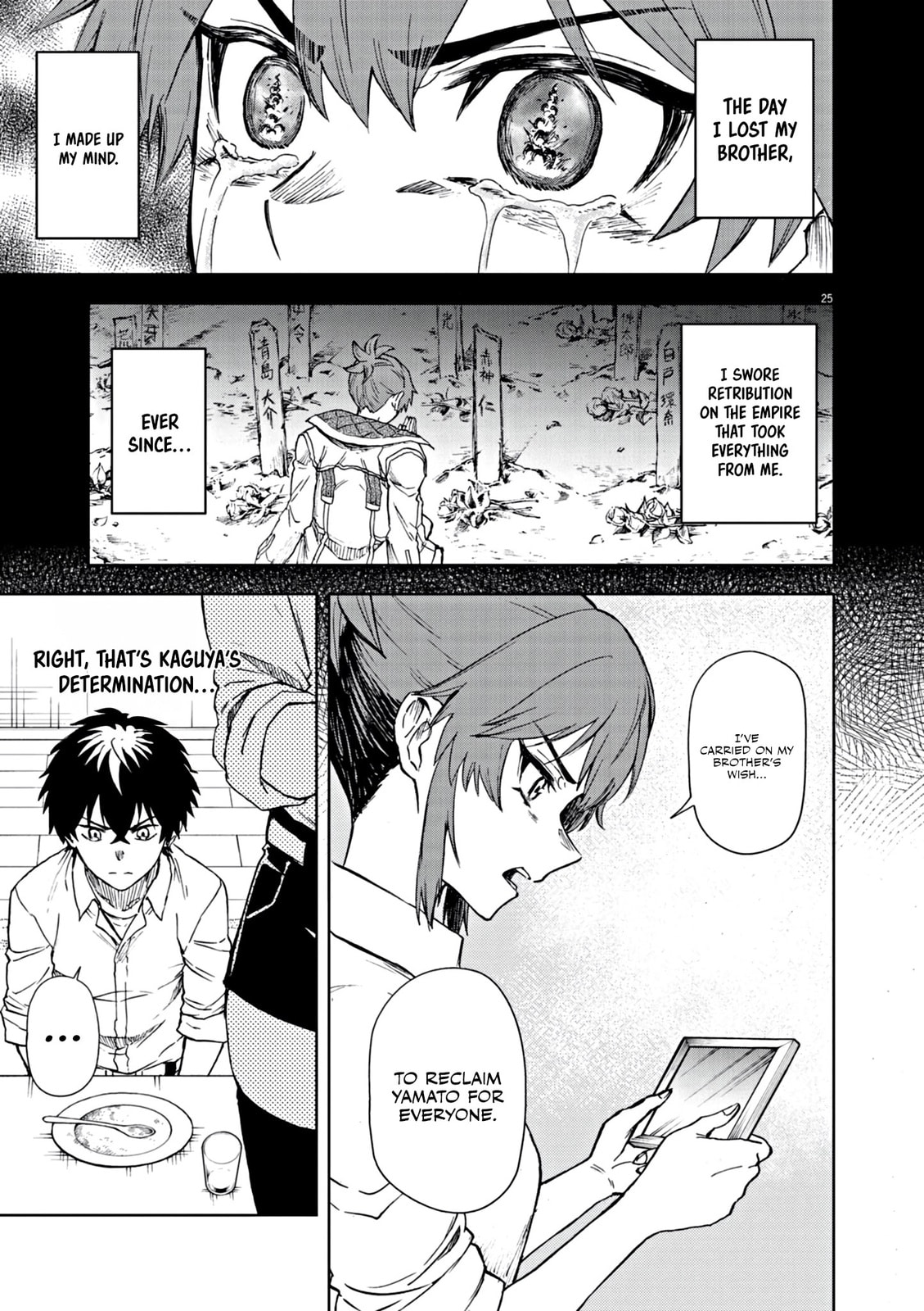 Sekai Saikyou no Kishi wa, Kanarazu Shinu Heroine wo Sukuu Tame Isekai demo Saikyou no Kishi to Naru: Ryoute ni Hana wo, Ryoute ni Ken wo – Chapter 7 page 25