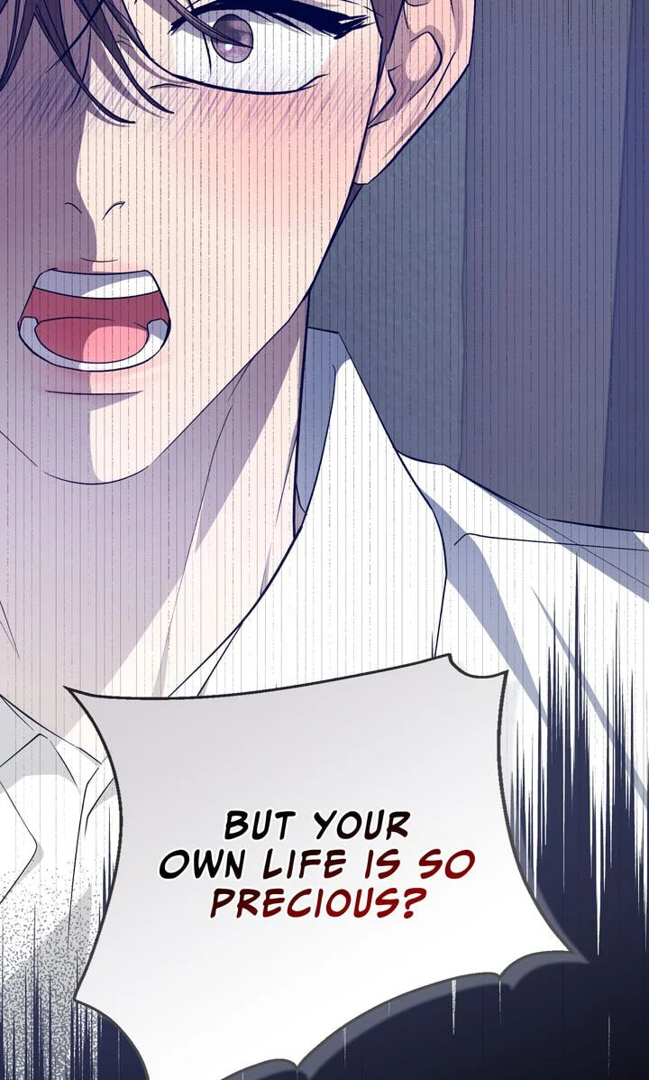 Cozy Obsession – Chapter 43 page 78