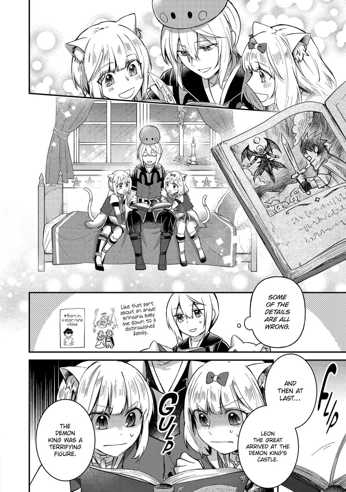 The Carefree Journey of the Reincarnated Hero – Chapter 18 page 7
