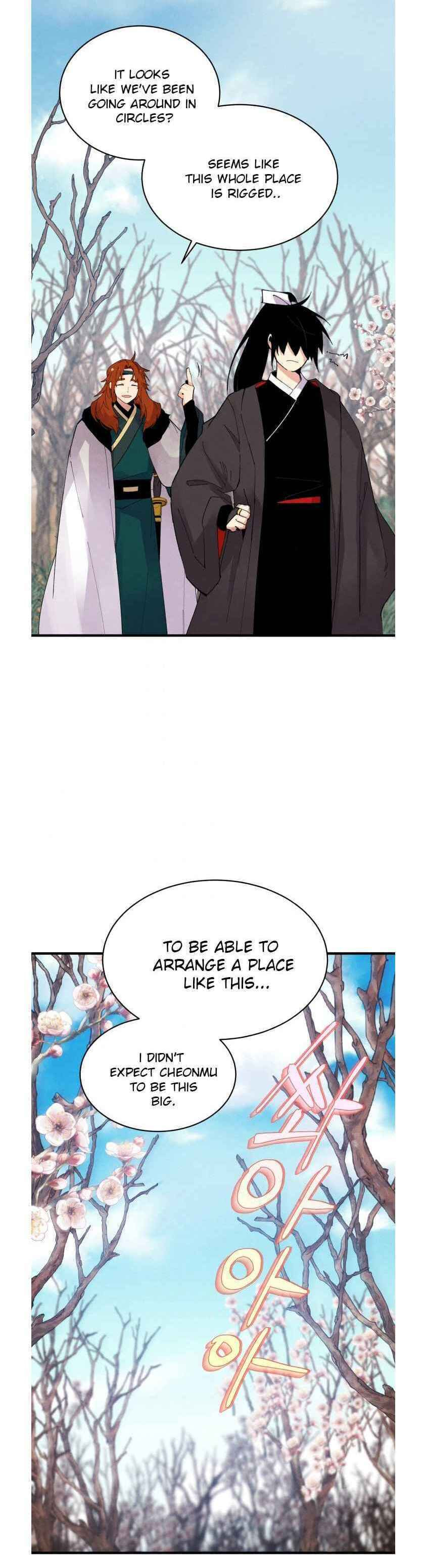 Masters of Lightning Knives – Chapter 75 page 5