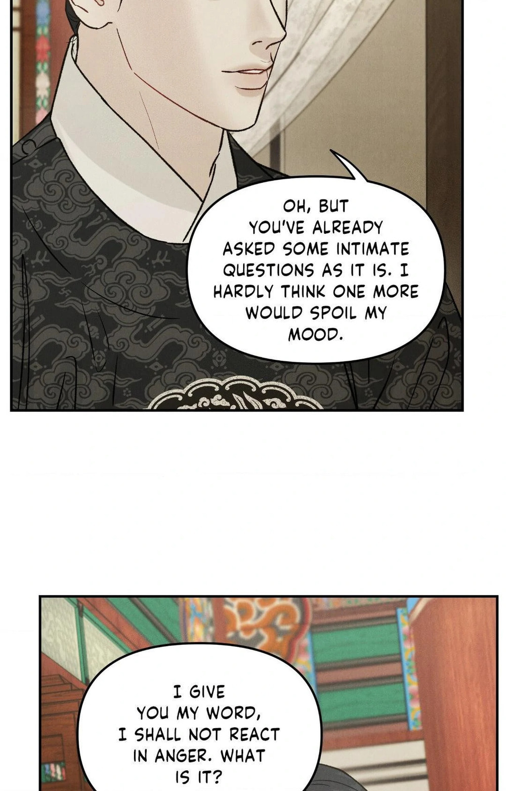Gale of the God – Chapter 17 page 48
