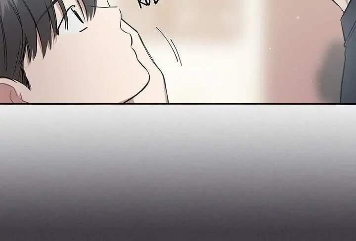 Mistaken Lover – Chapter 16 page 18