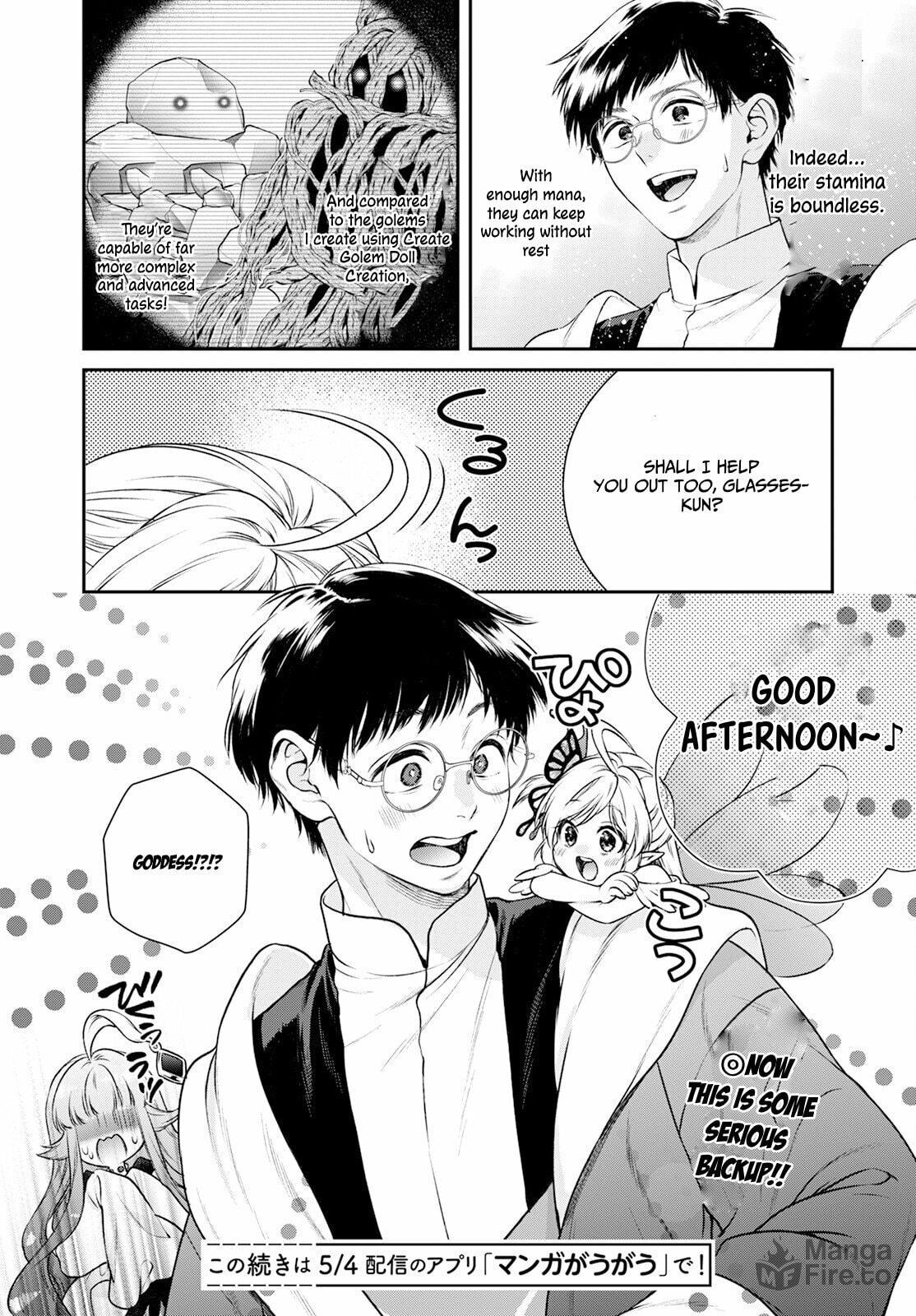 Muunyu Muunyu ♥ page 32