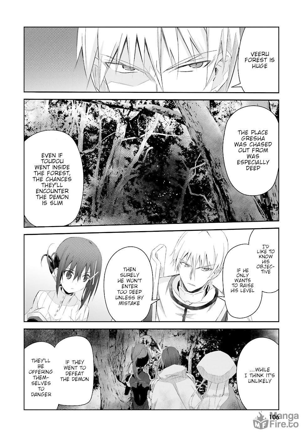Darenidemo Dekiru Kage Kara Tasukeru Mao Tobatsu – Chapter 12 page 2