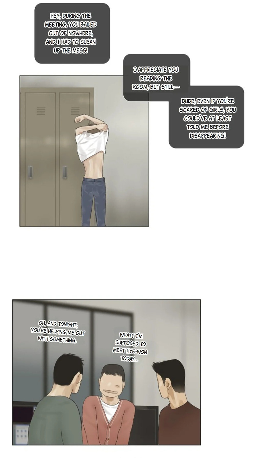 Ennui – Chapter 22 page 25