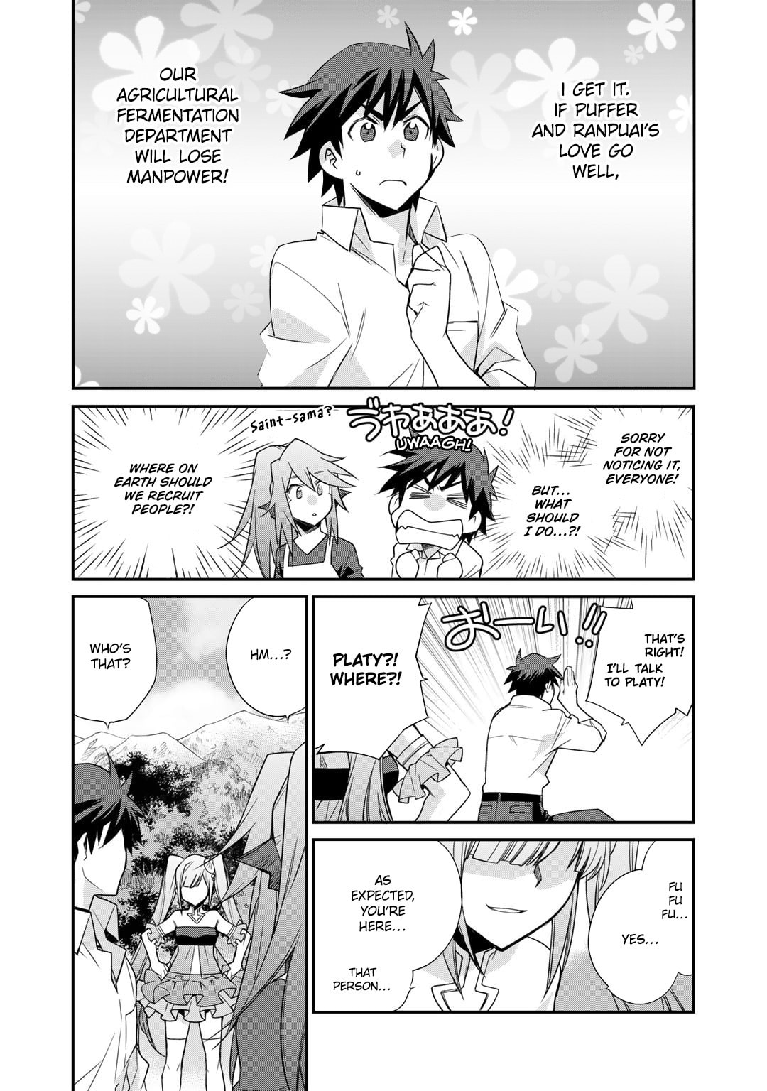 Let's Buy the Land and Cultivate It in a Different World – Chapter 48 page 3