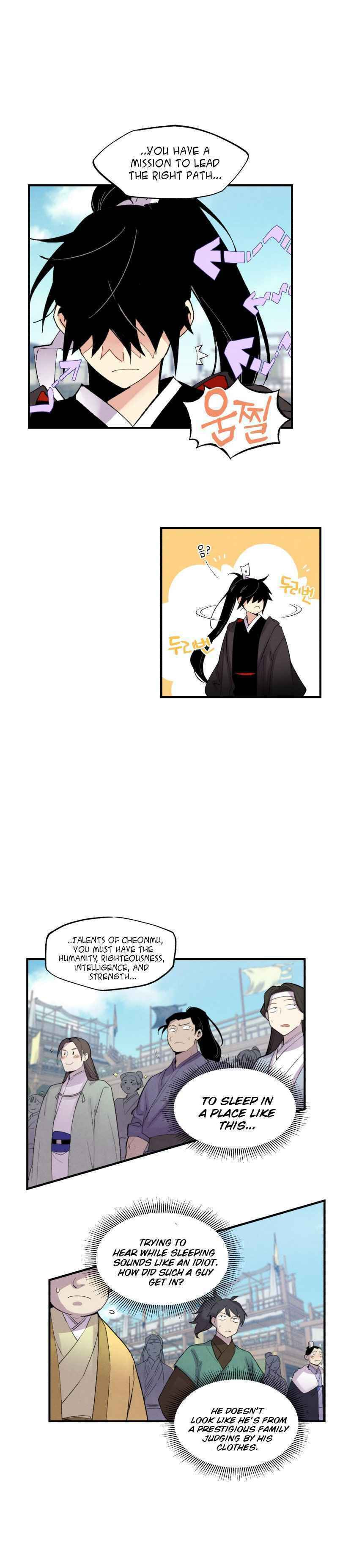 Masters of Lightning Knives – Chapter 73 page 24