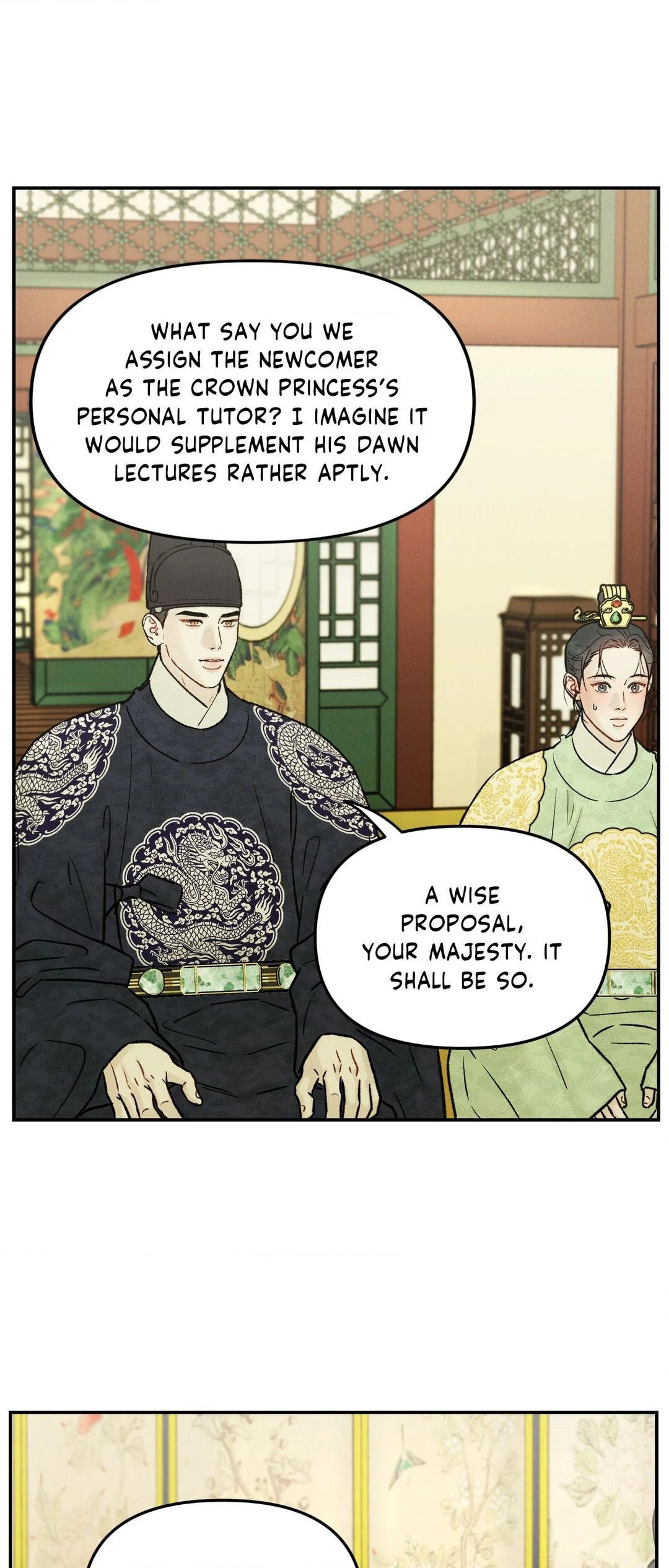 Gale of the God – Chapter 10 page 30