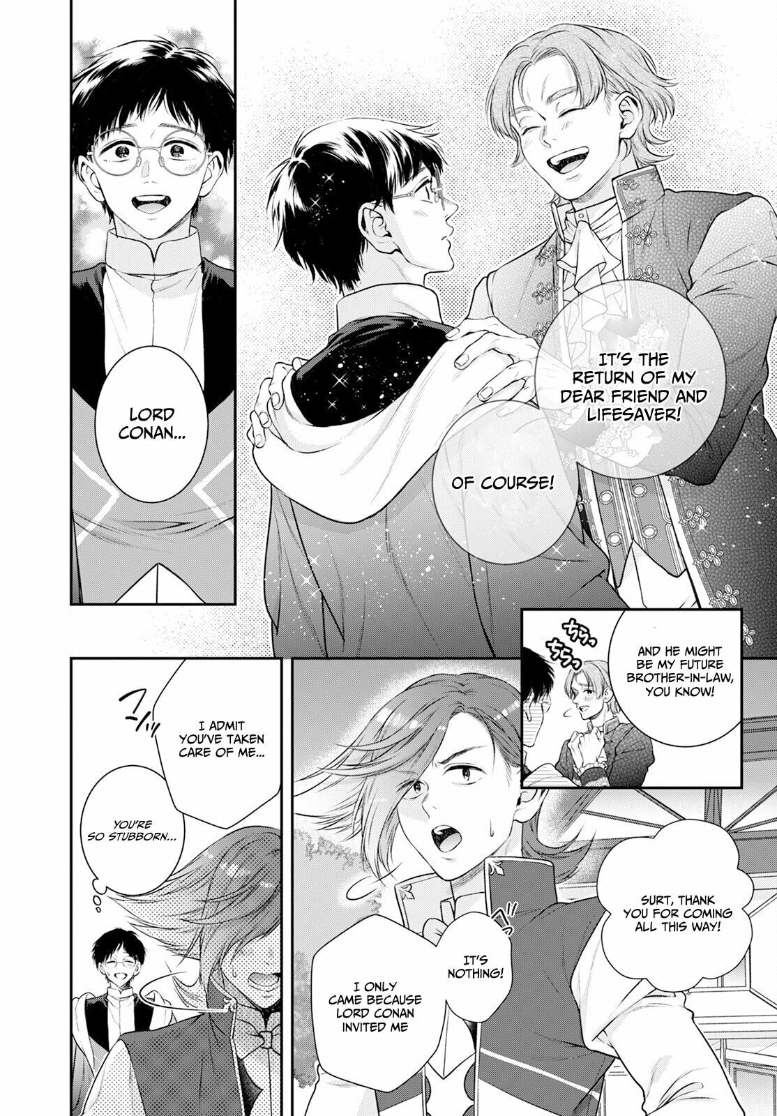 Muunyu Muunyu ♥ page 18