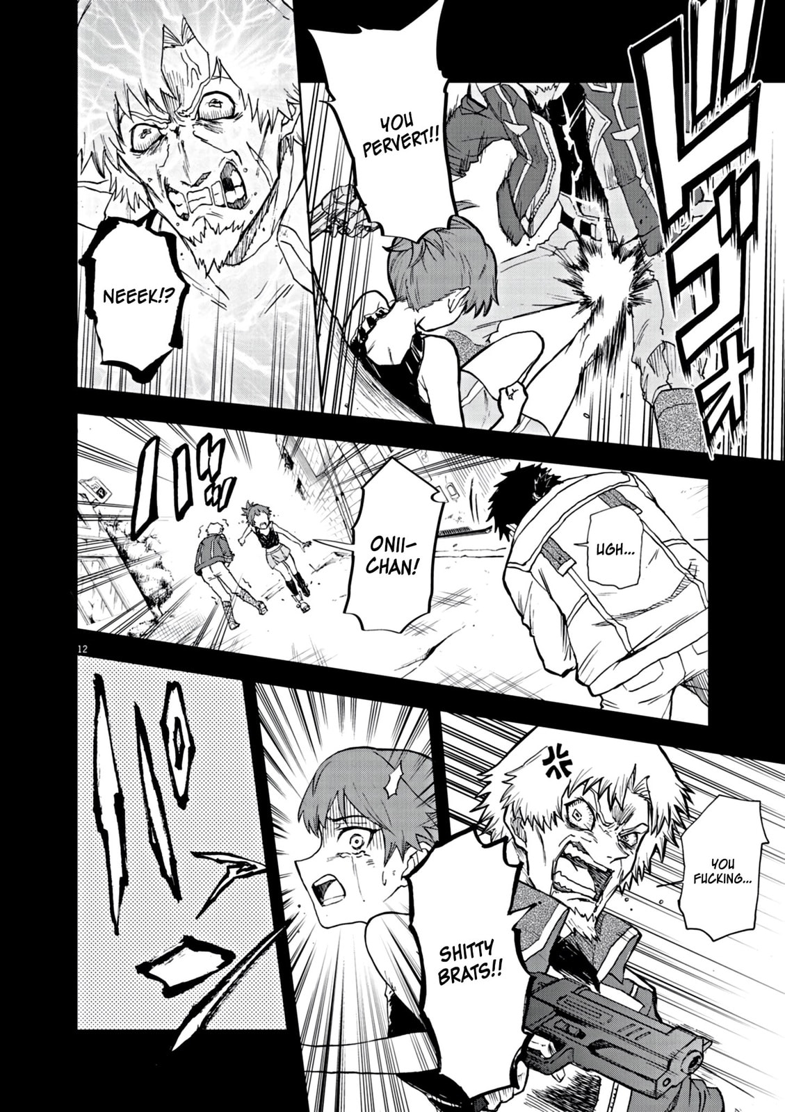 Sekai Saikyou no Kishi wa, Kanarazu Shinu Heroine wo Sukuu Tame Isekai demo Saikyou no Kishi to Naru: Ryoute ni Hana wo, Ryoute ni Ken wo – Chapter 7 page 12