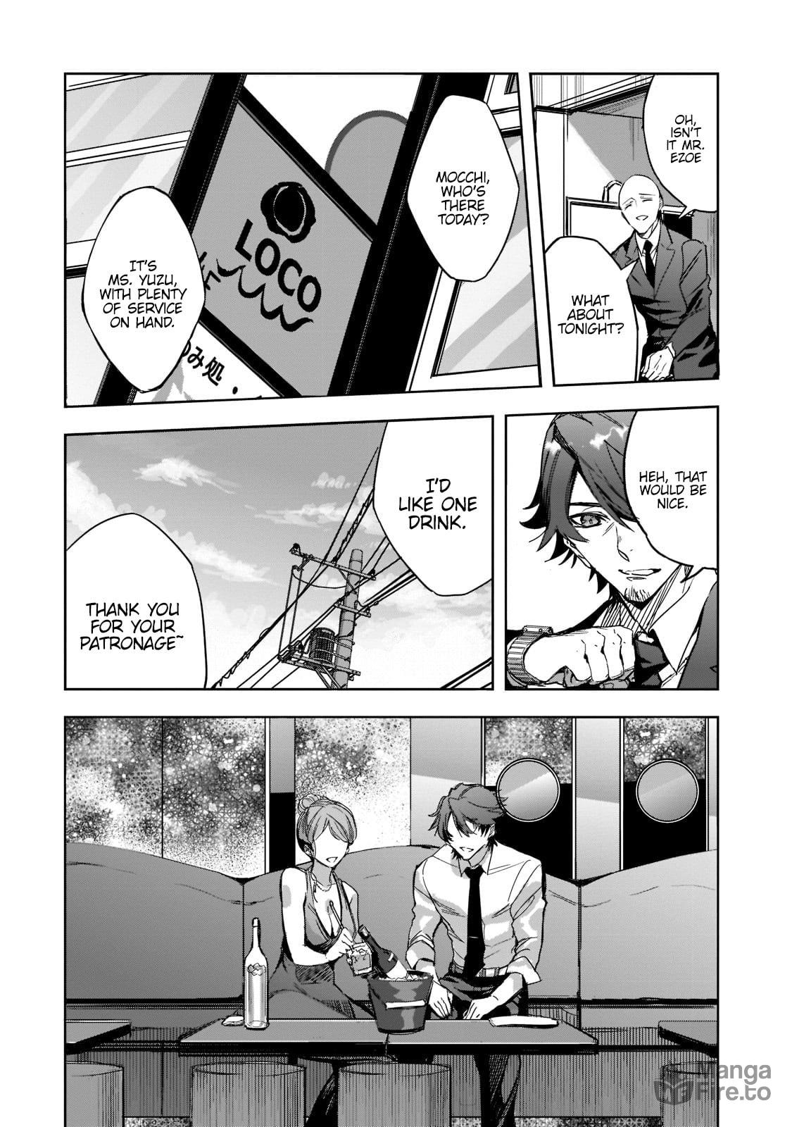 Dungeon Busters: I Am Just Middle-Aged Man, But I Save the World Because of Appeared the Dungeon in My Home Garden. – Chapter 1 page 8
