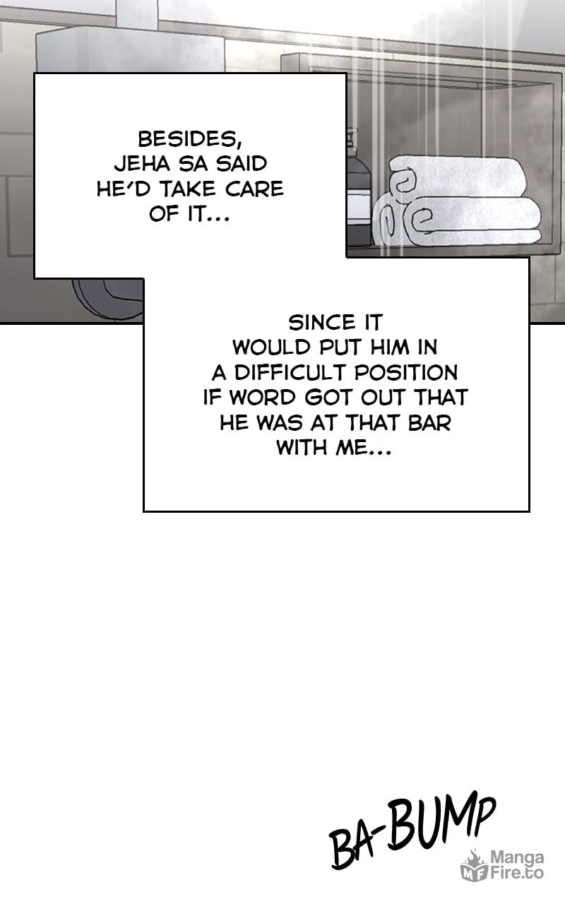 Extroversion of an Immortal – Chapter 36 page 77