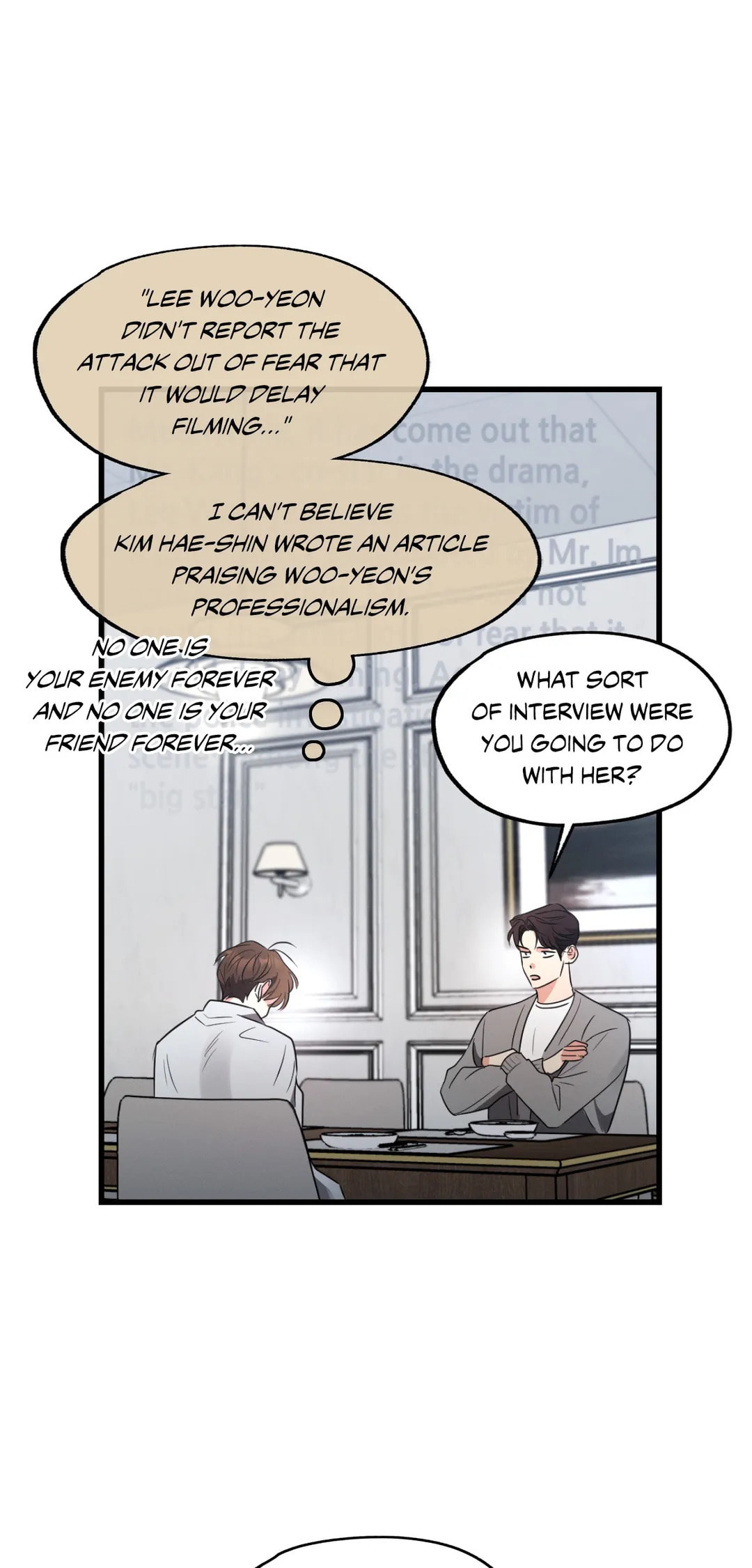Love History Caused by Willful Negligence – Chapter 60 page 48