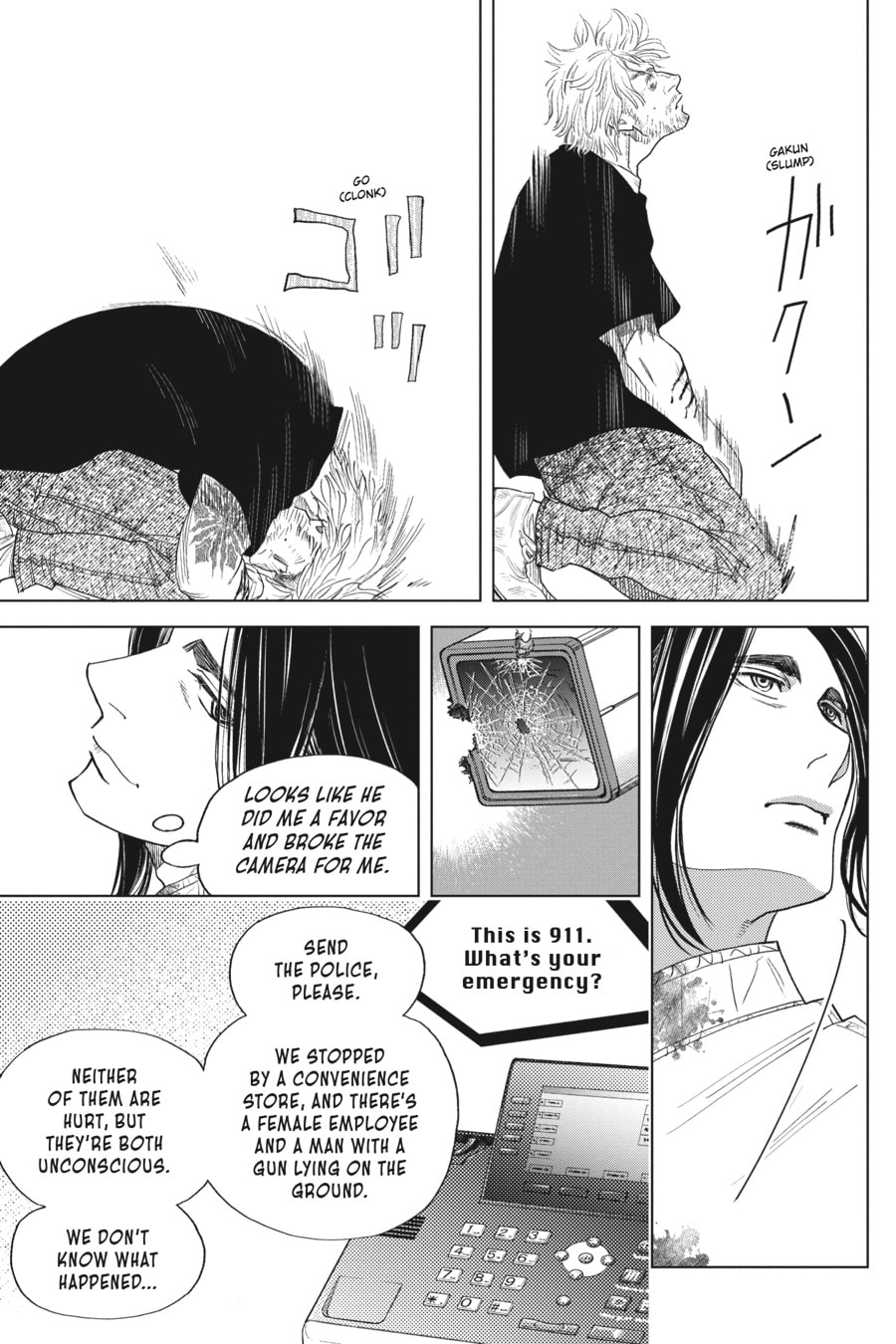 A MAN NAMED KIEV page 30